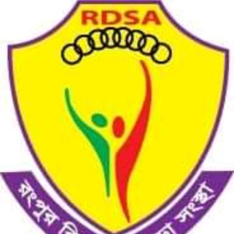 রাঙ্গপুর
